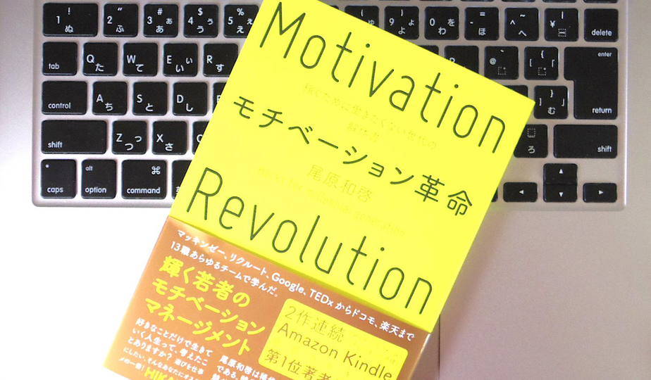 これからの時代のキーパーソンになる「乾けない世代」とは?