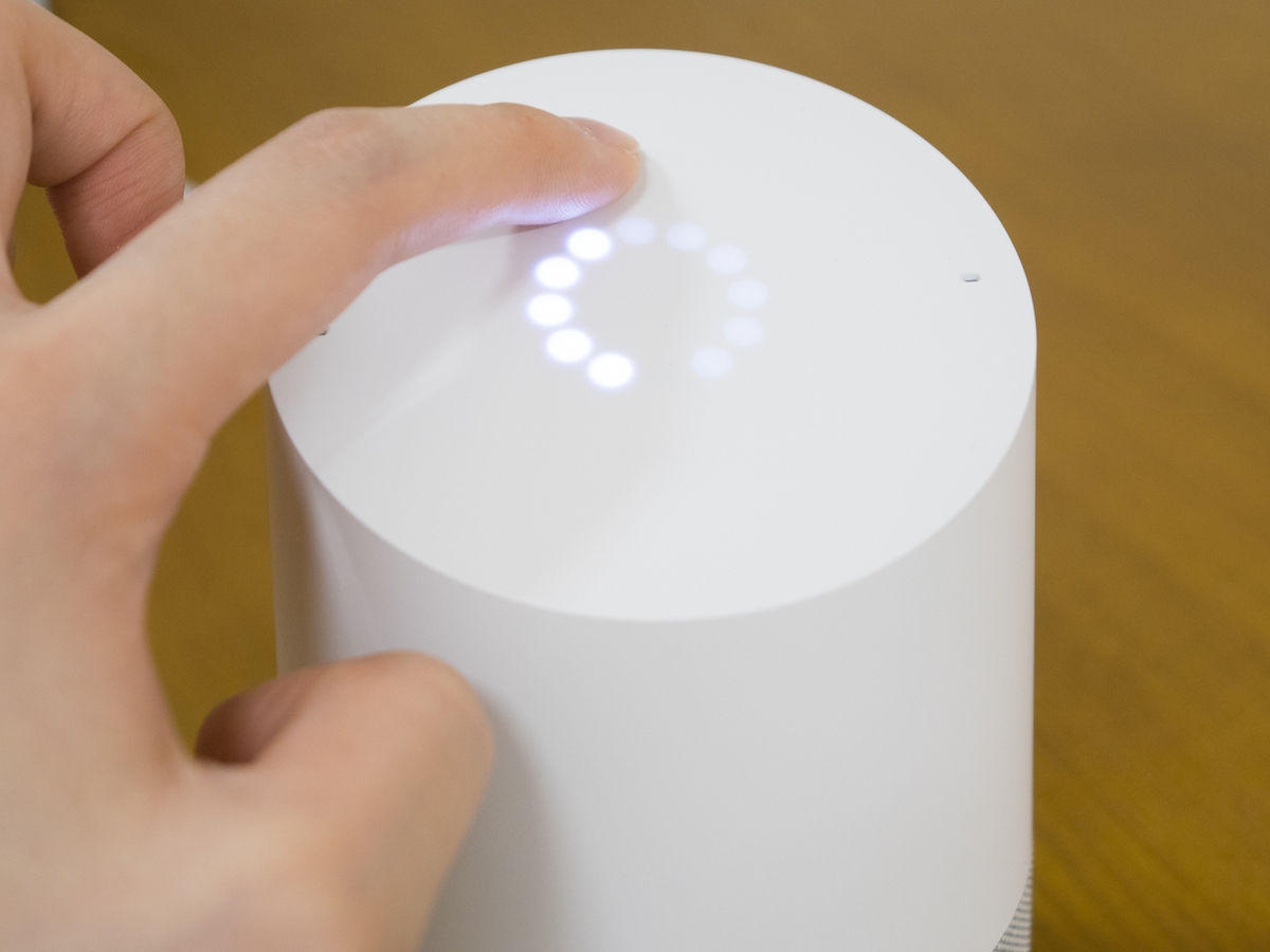 google_home_0007