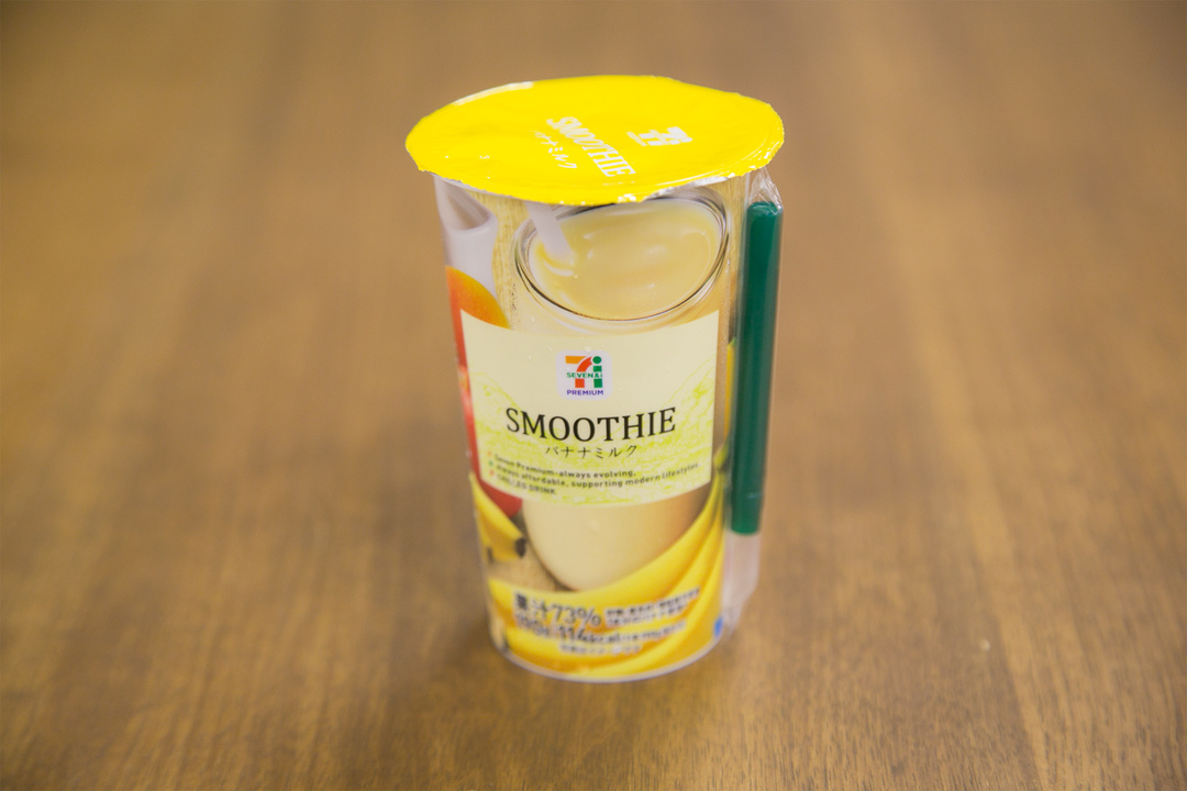 1710_lunch_pb_12