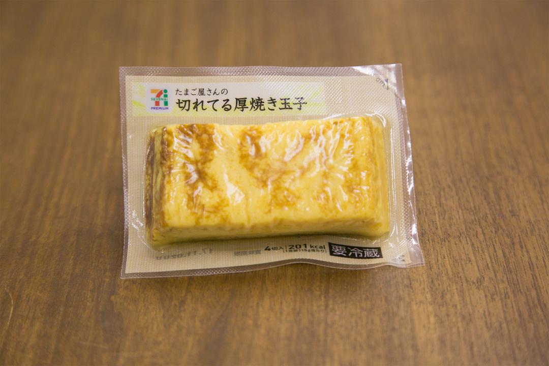 1710_lunch_pb_13