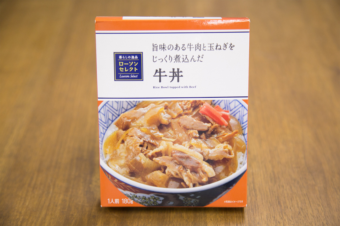 1710_lunch_pb_3