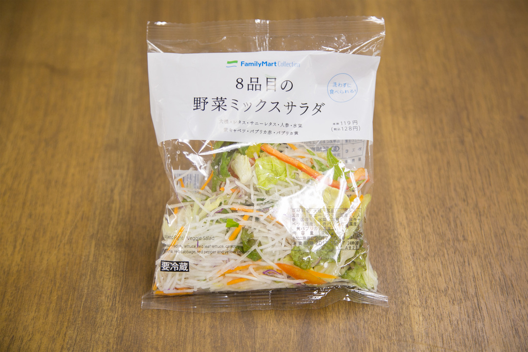 1710_lunch_pb_6