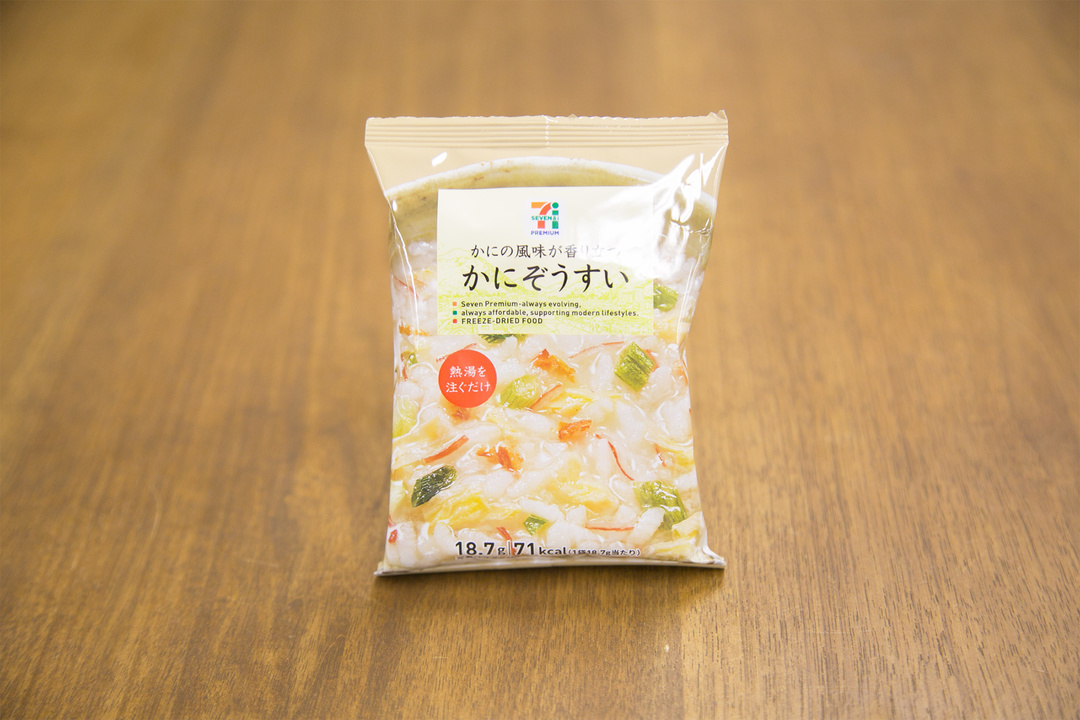 1710_lunch_pb_9