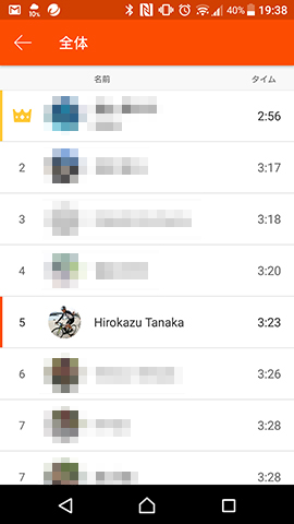 20171029_strava_03-1