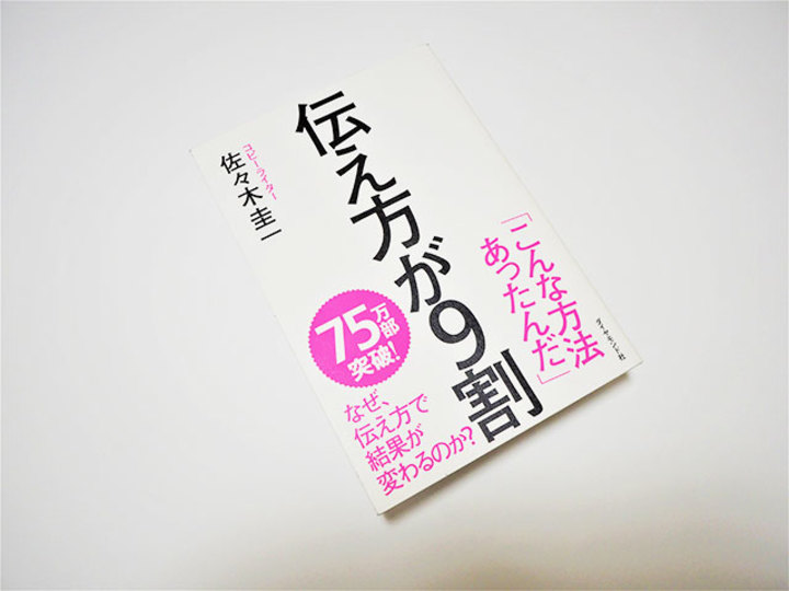 20171005_book_1