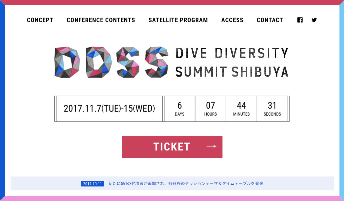ddss