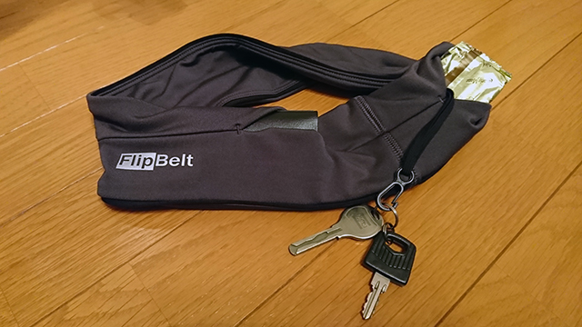 20171112_flipbelt_01