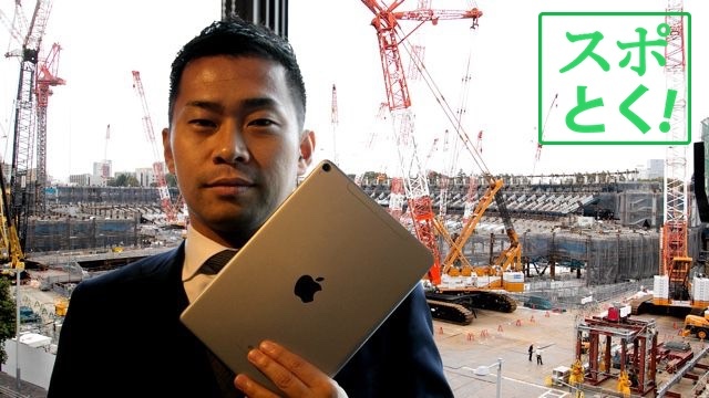iPadがメダル獲得に貢献? スポーツアナリストが目指すデータ分析と勝利への方程式
