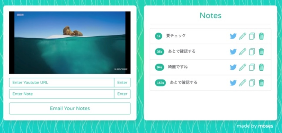Vdnote Youtube動画の各シーンにコメントを残して共有できるサイト ライフハッカー 日本版