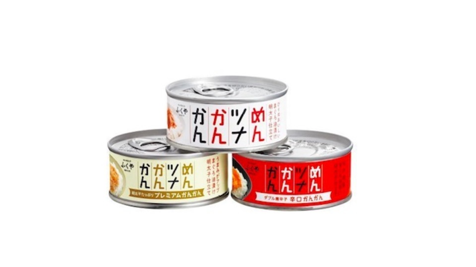 ごはんのお供に最強タッグ! パスタやトーストでもイケる「めんツナかんかん」