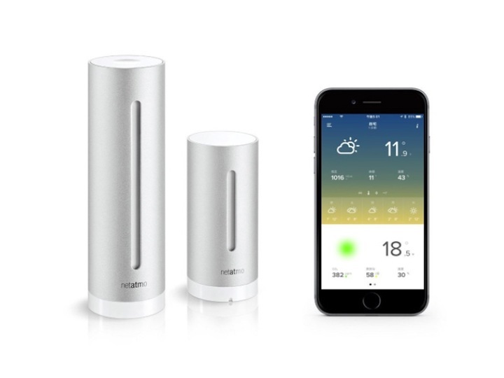 室内外の天候や空気質を測定する「Netatmo ウェザーステーション」で、いつもより快適な冬を過ごしたいんだ