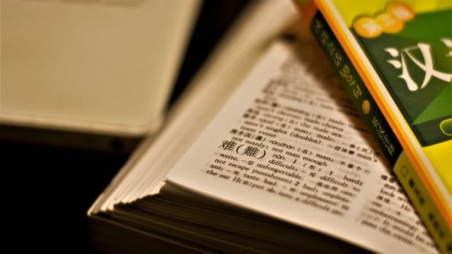 英語ネイティブにとって、日本語は最も習得困難な言語の1つ:調査結果
