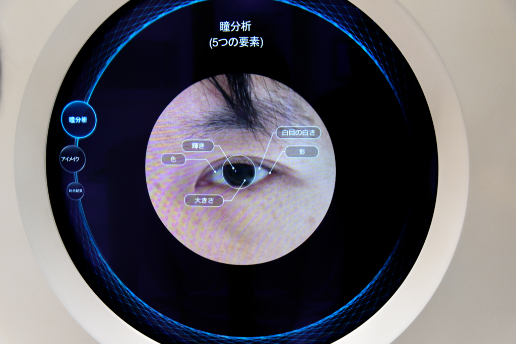 1214ACUVUE3-09