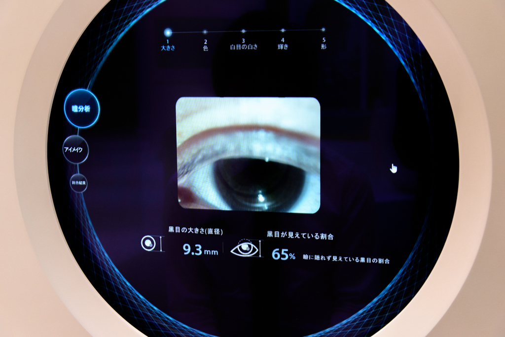1214ACUVUE3-10
