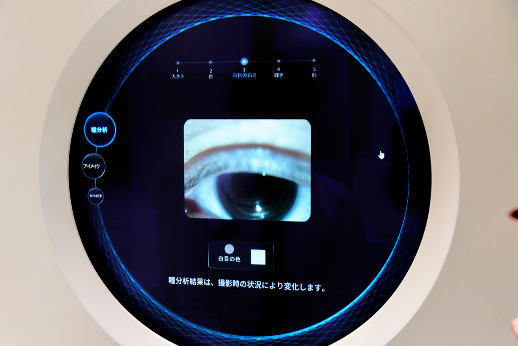 1214ACUVUE3-12