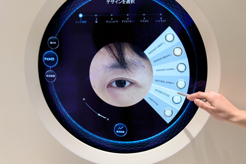 1214ACUVUE3-16