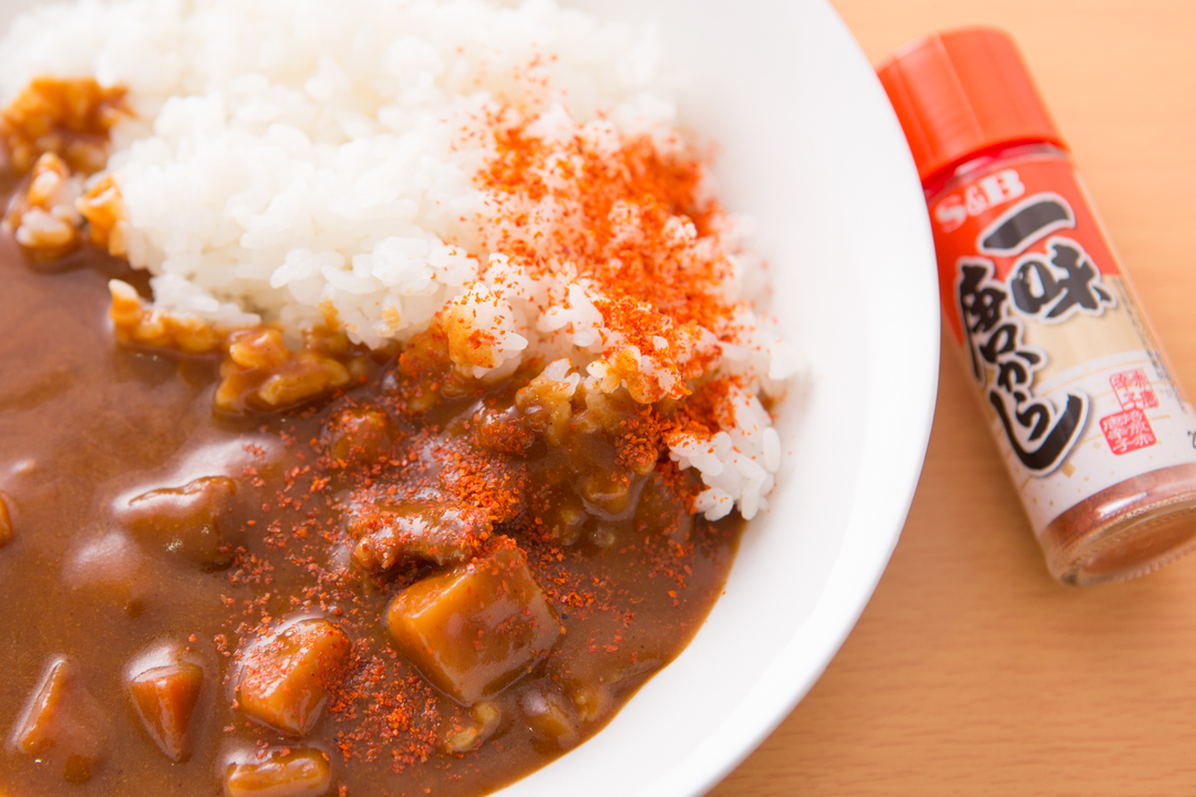 ichimi