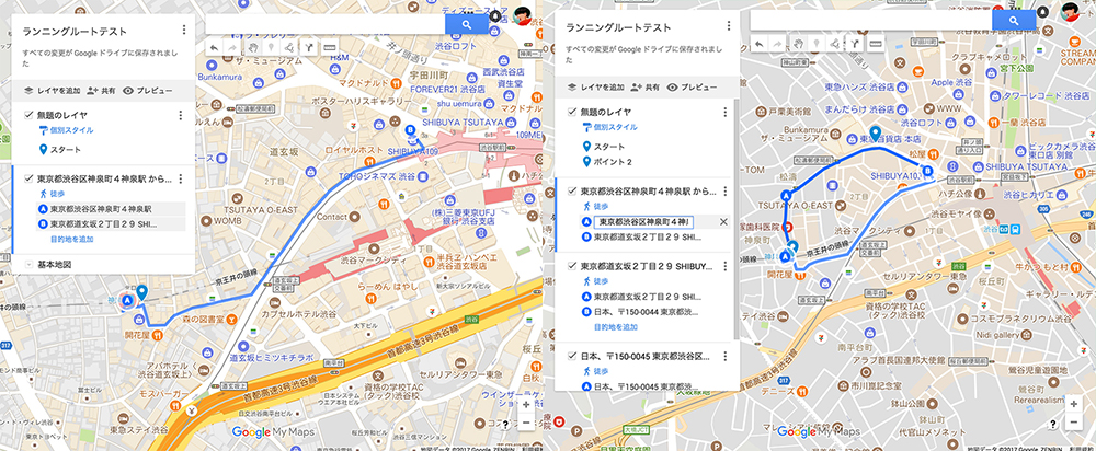 google_maps_myroute1