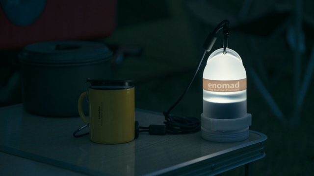20171217_enomad_01