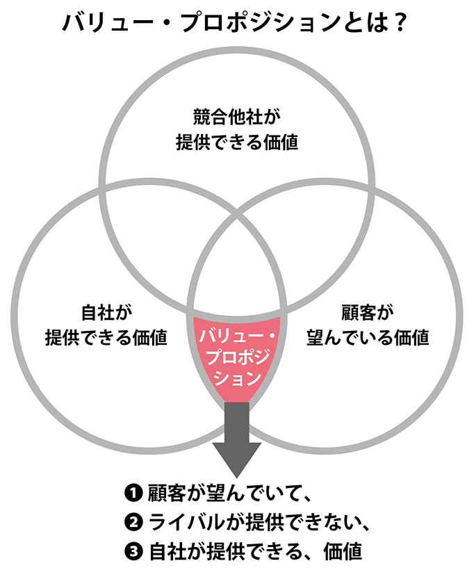 171220_mugendai2_2