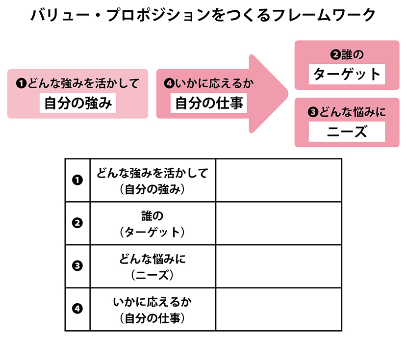 171220_mugendai2_4