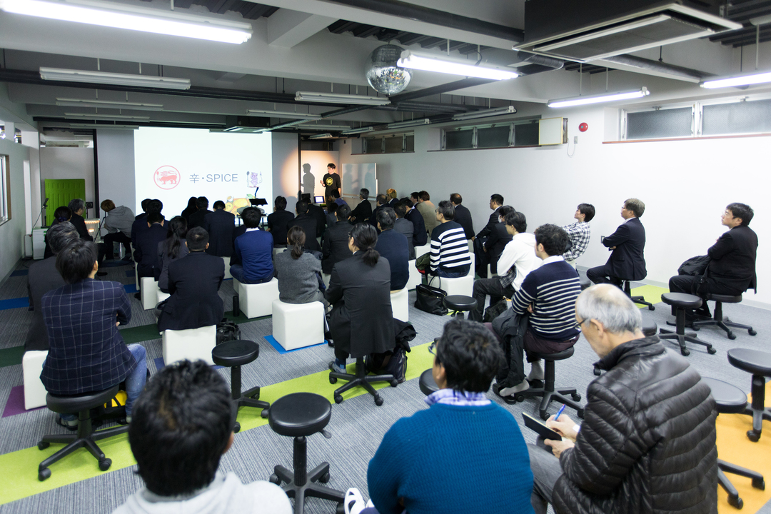 hamamatsu13