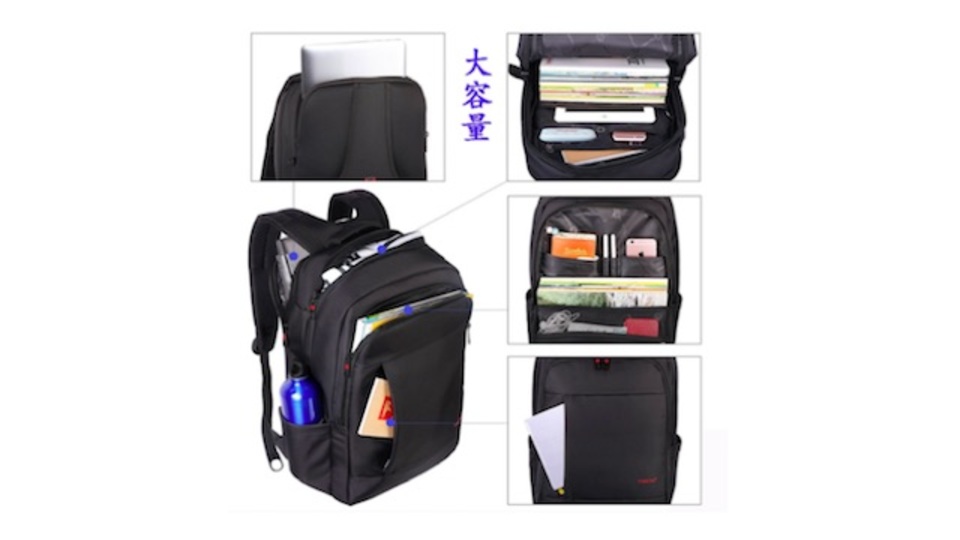【本日のセール情報】Amazonタイムセールで80%以上オフも! 大容量多機能バッグパックやiPhone用フラッシュドライブがお買い得に