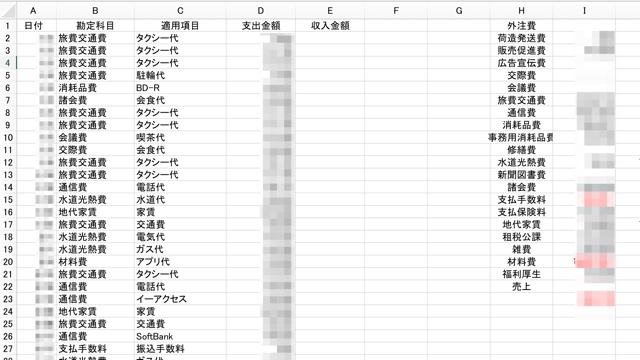 final_tax_01