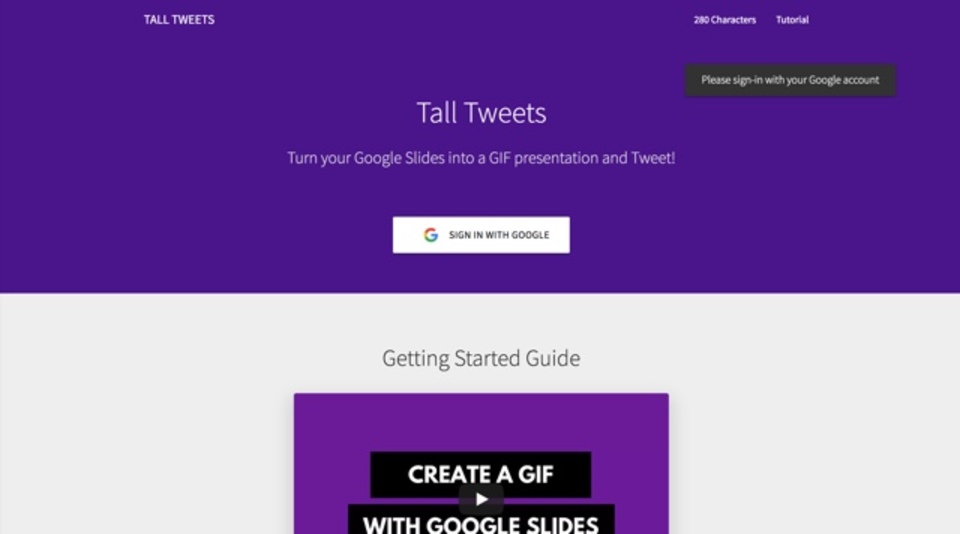 Googleスライドをgifに変換してツイートできるサービス Tall Tweets ライフハッカー 日本版