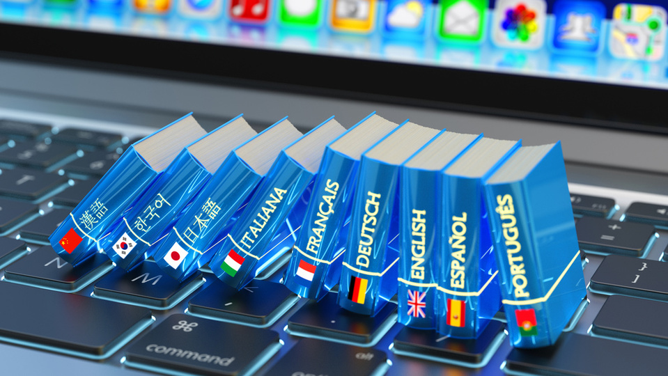 まとめ:外国語を学び始めるのに役立つTips