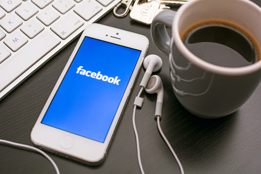 Facebookで気が滅入るなら、使う時間を減らしてみよう