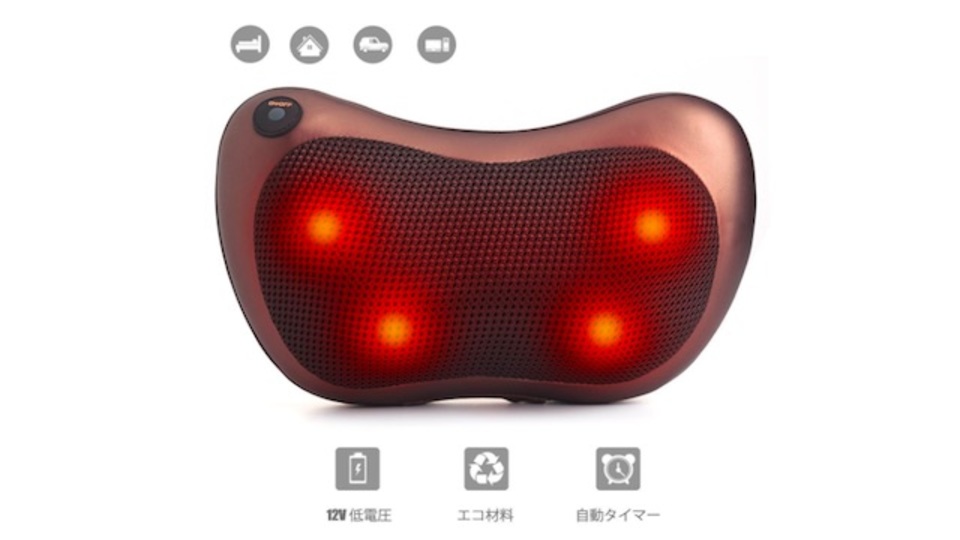 仕事後の至福のひととき。4つのウォームボールが体をほぐす「Duomishuのマッサージ枕」