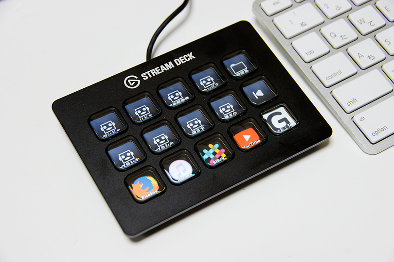 普段使いにもクール。実況配信に特化したプログラマブルキーボード「Stream Deck」を使ってみた
