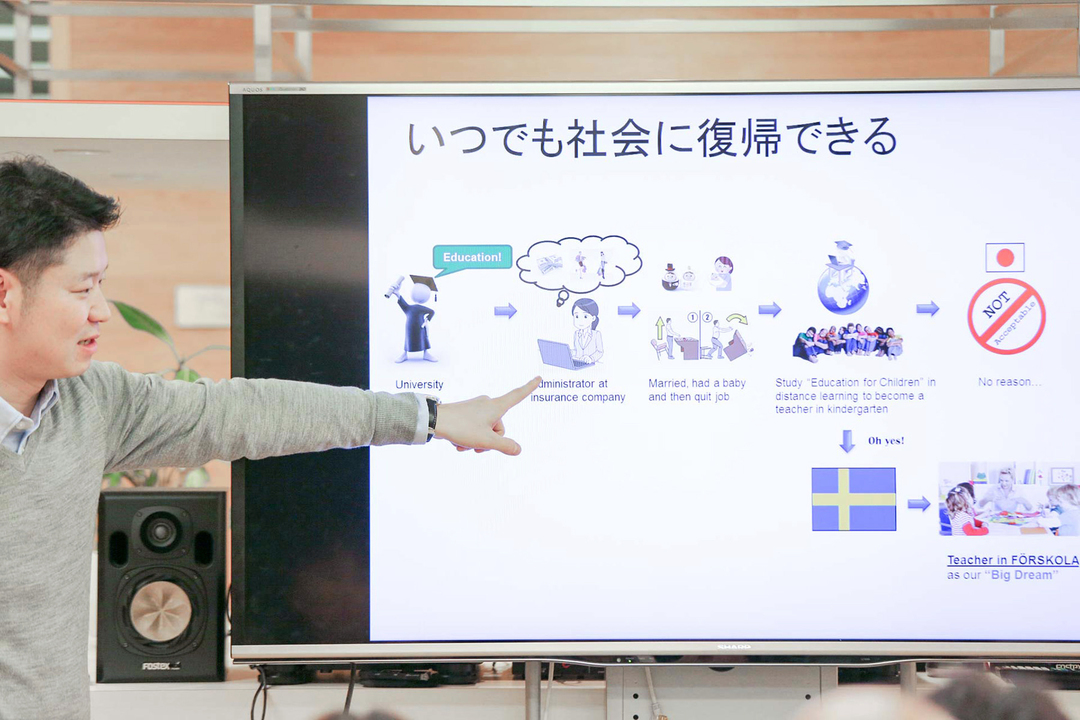 180131_lifestage-hackers-vol01_sweden-event-report_04