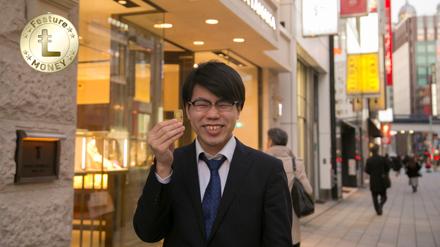 新卒、金(きん)を買う