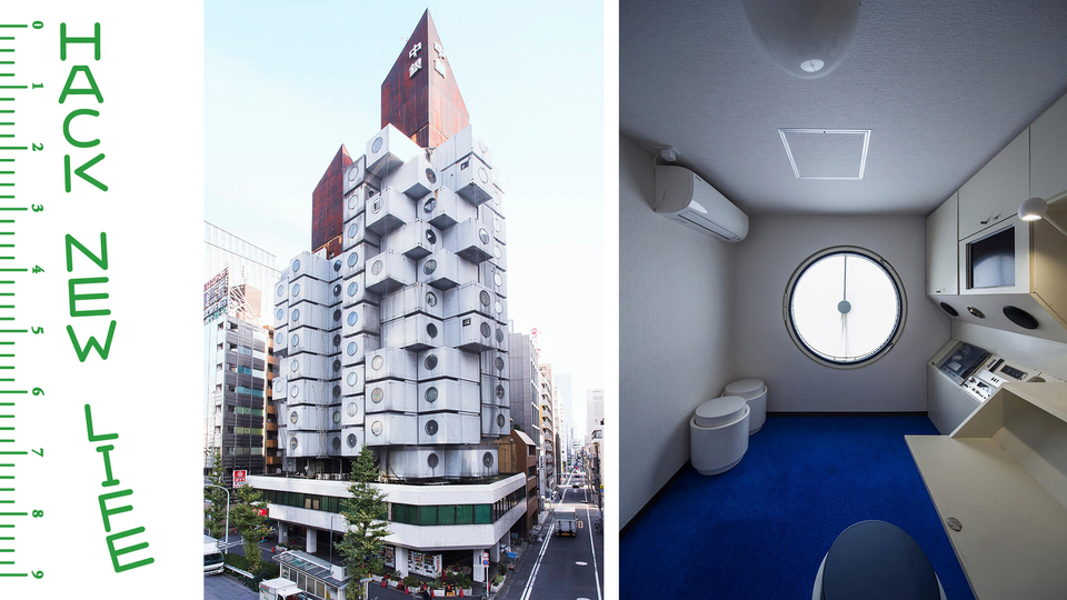 メタボリズム名建築の中で働くチャンス。中銀カプセルタワービルでシェア会員を募集