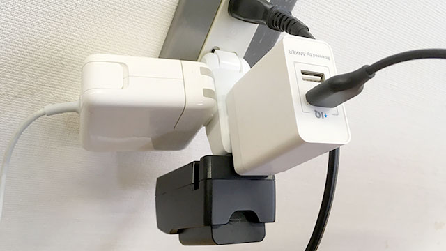 170130_lht_micro_tap_AC