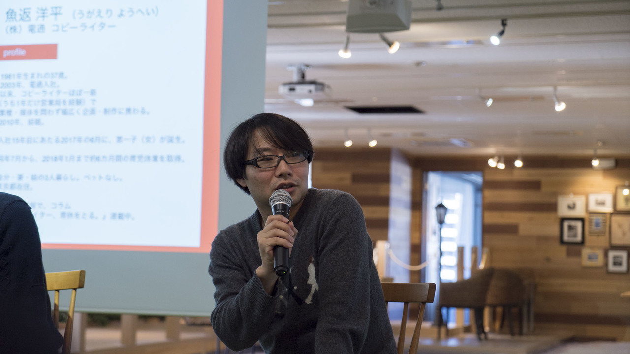 180209event_report_lhevent_03