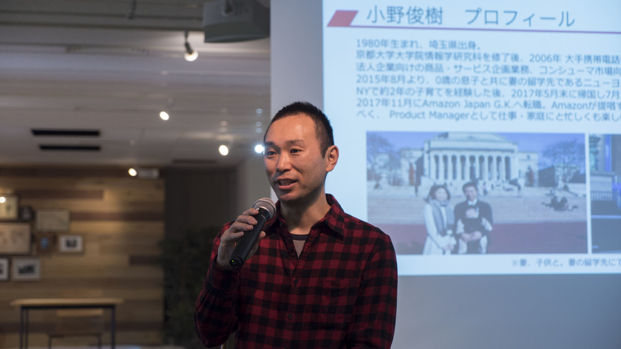 180209event_report_lhevent_04
