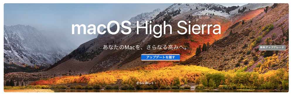 180219mac_notifications1