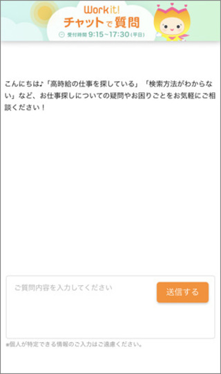 180219trans-cosmos_09_IMG_4903