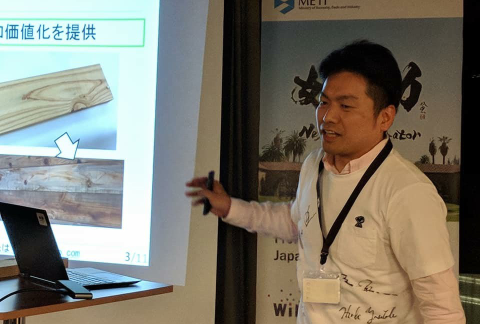 hamamatsu_silicon_valley7
