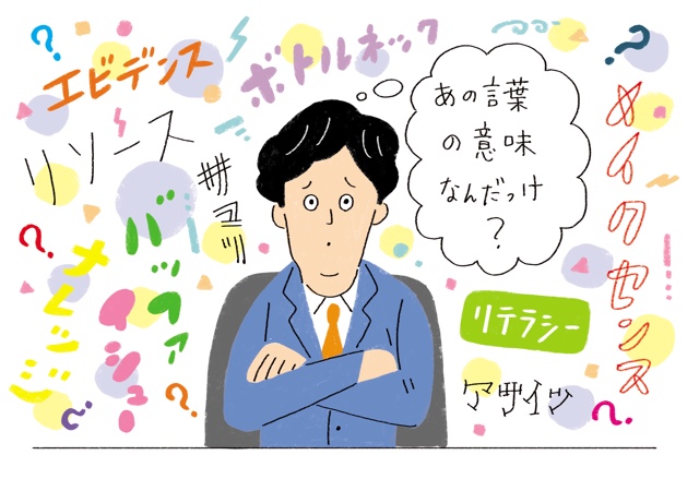 sony_02