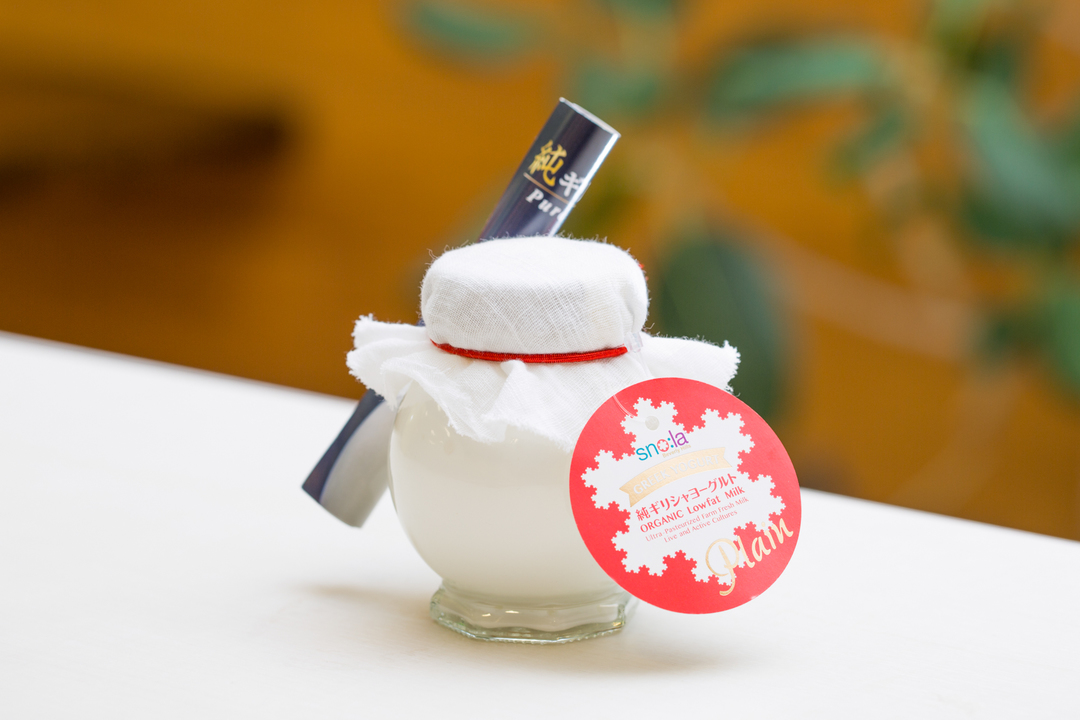 yogurt-021
