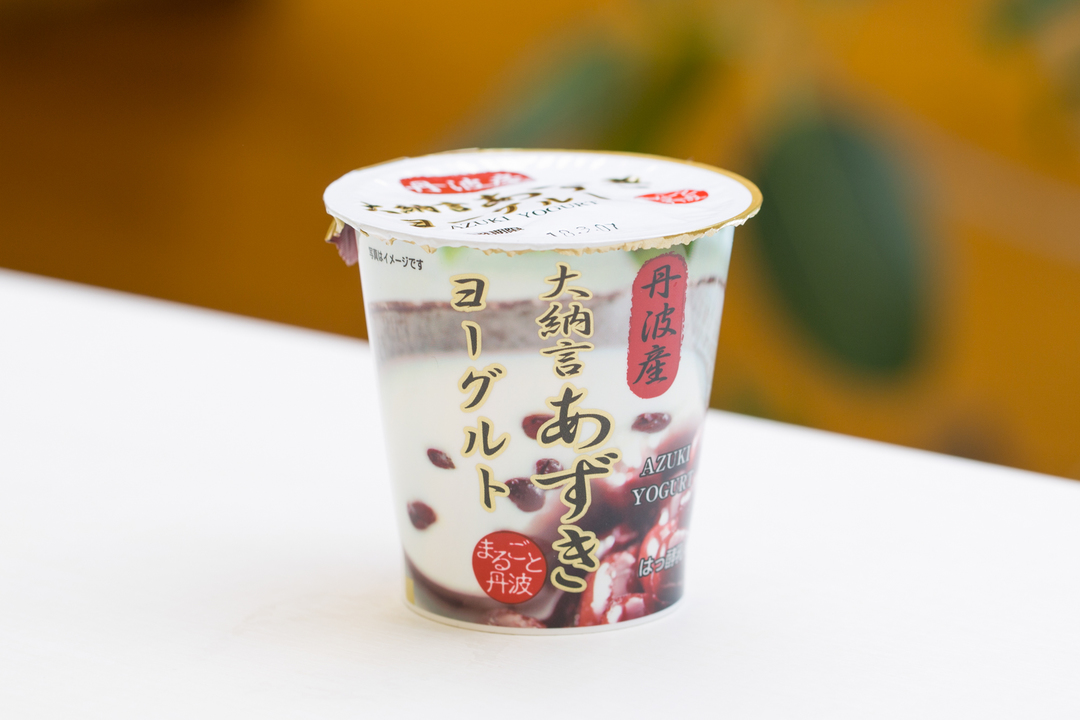yogurt-026