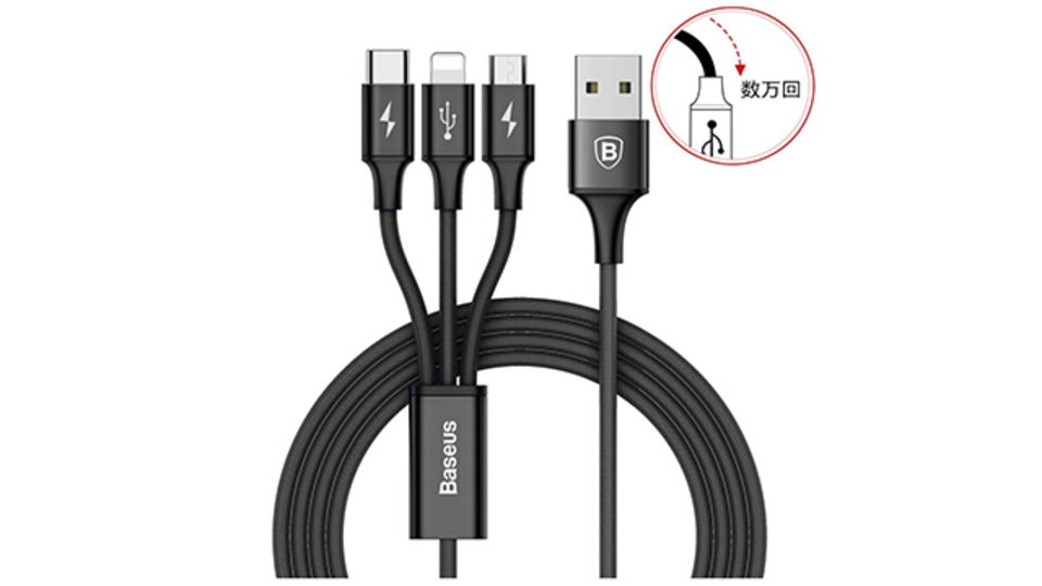 【本日のセール情報】Amazonタイムセールで80%以上オフも! 3in1マグネット充電ケーブルや霧吹き一体型マイクロファイバーモップがお買い得に