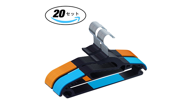 【本日のセール情報】Amazonタイムセールで80%以上オフも! すべらないハンガーやiPhoneテレビ接続ケーブルがお買い得に