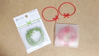 ちょっとしたお礼やお祝いに、気持ちを込めた水引のようなシリコン輪ゴム【今日のライフハックツール】