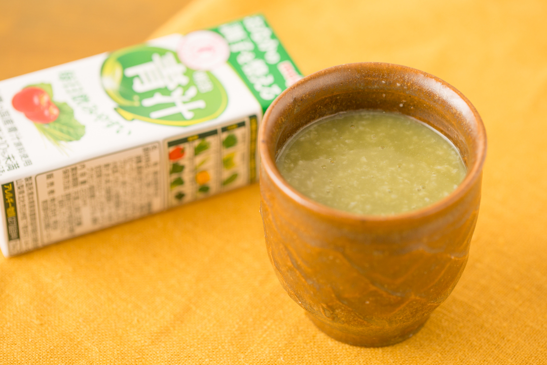aojiru