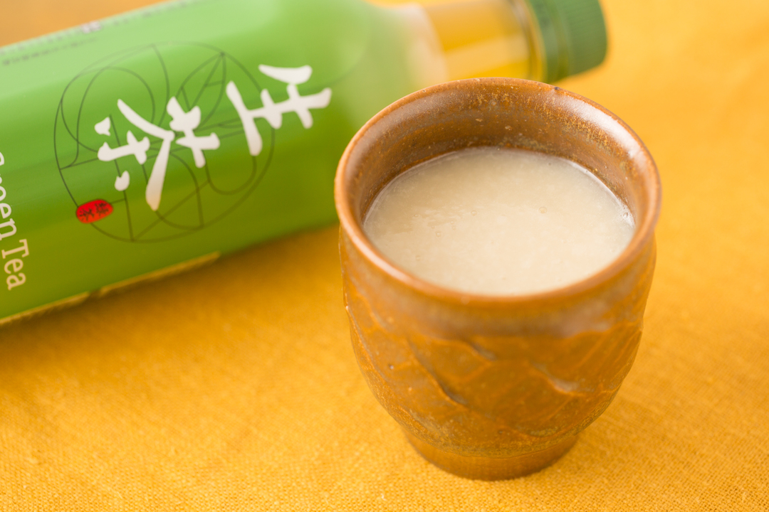 greentea